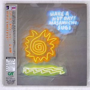 帯 国内盤 杉真理/HAVE A HOT DAY/SONY MUSIC MHCL1292 CD □