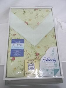 未使用・自宅保管品★Liberty　ジャガード転写四方ヘムレスコットンケット　140×200㎝