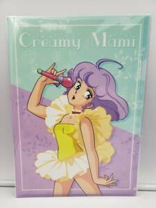 即決 新品 未開封 魔法の天使クリィミーマミ Creamy Mami A4 クリアファイル K 高田明美 香港限定 海外正規品 日本国内未販売 アニメグッズ