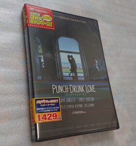 新品 パンチドランク・ラブ DVD カンヌ国際映画祭 最優秀監督賞受賞 アダム・サンドラー ルイス・ガスマン フィリップ・シーモア・ホフマン