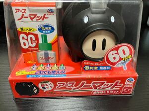 アースノーマットセット 蚊とり黒ブタ 60日セット アース製薬