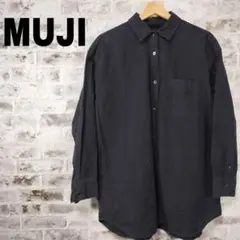 1617 MUJI 【M】 シャツ  オーバーサイズ  無印良品 無地 ブラック