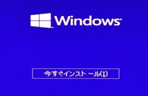 KR28 NEC LAVIE 一体型PC GD242TCAD　DA570H相当 リカバリーディスク　OS再インストール　TVチューナー　SWなし