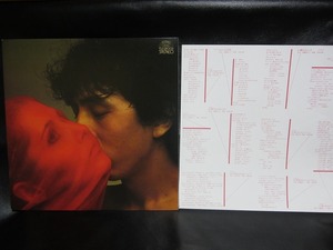 ★☆LP盤レコード パンタ / Kiss 中古品☆★[4708]