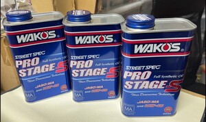 ワコーズ プロ ステージ (PRO-S40) 10W40 耐熱 ダレ性能 高性能 エンジン オイル 3L GS400　XJ400 GPZ400F Z400FX Z400GP GSX400E