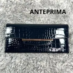 ANTEPRIMA アンテプリマ 長財布 クロコエナメル ゴールド金具ビジュー