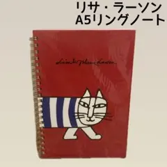 リサラーソン　リサ・ラーソン　A5リングノート　文房具　おしゃれ　北欧