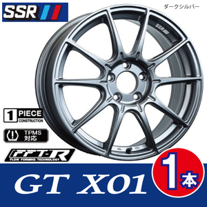 4本で条件付送料無料 1本価格 SSR GTX01 DS 17inch 5H100 9J+38 86 BRZ ブレンボ インプレッサ STI GDB キャリパー対応