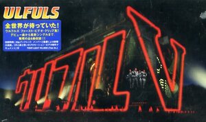 ♪ ウルフルズ ( ULFULS トータス松本 ) [ ウルフルV ] 新品 未開封 VHS 即決 送料サービス ♪