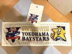 1998年 横浜ベイスターズ セリーグ優勝記念タオル＆Tシャツセット