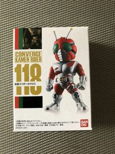 仮面ライダーコンバージ20 118 仮面ライダーZX ゼクロス CONVERGE KAMEN RIDER バンダイ 食玩　フィギュア　仮面ライダーゼクロス