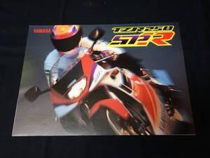 【1998年】ヤマハ スポーツ TZR250 SPR / 3XV型 / 専用 カタログ / 2スト / レーサーレプリカ【当時もの】