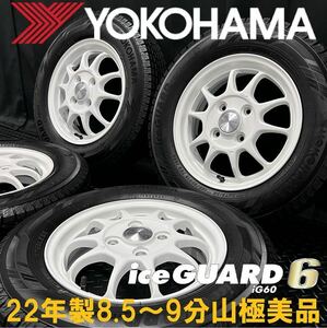 22年製8.5～9分山極美品★ENKEI MAT製法 CRS102＆ヨコハマ iG60 145/80R13 4本 240909-S1 ミラ アルトワークス等/軽量ホイールスタッドレス