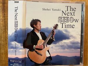 CD SHOHEI YAMAKI / THE NEXT SHOW TIME