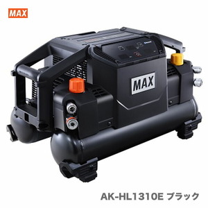 【NEW】 マックス　コンプレッサー　AK-HL1310E ブラック【オススメ】