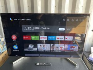 中古品☆SONY ソニー BRAVIA KJ-55X9000F 55型 液晶 テレビ 2018年製 地上デジタル放送視聴可能 直接引き取り可能 リモコン付