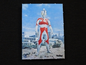 nufc_ウルトラマンＡ_ミニカード_ミニプロ_丸昌_No.23