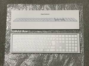 新品、未使用 Apple Magic Keyboard（2017/テンキー付き/A1843） - 日本語（JIS） シルバー MQ052J/A
