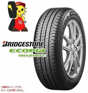 ★ ブリヂストン ECOPIA NH200C ★ 175/65R14 82S★新品 2022年製 4本価格 ノーマル【送料無料】HON-A0055★夏