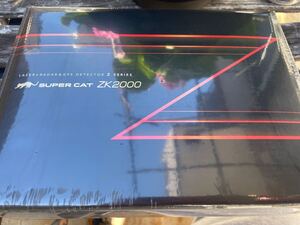 ユピテル レーザーレーダー ZK2000 新品 未開封品 super cat ZK2000 