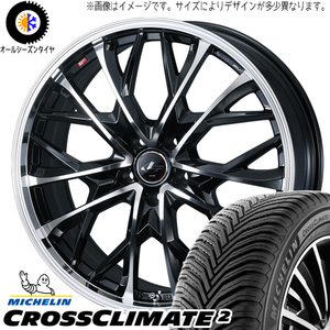 245/45R19 オールシーズンタイヤホイールセット レクサスLBX etc (MICHELIN CROSSCLIMATE & LEONIS MV 5穴 114.3)