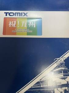 TOMIX 92986 N700系 R10編成 限定品