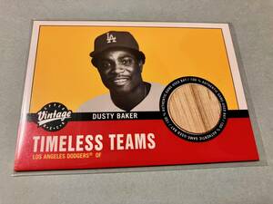 Dusty Baker 2001 UD Vintage Timeless Teams Bat Dodgers