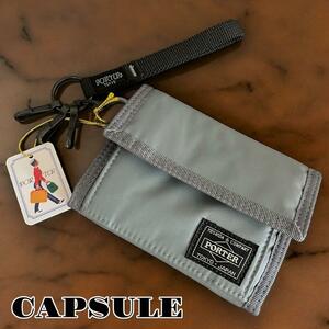 1円～【未使用品級】PORTER CAPSULE WALLET カプセル ポーター 財布 グレー 極美品 タグ付き ウォレット