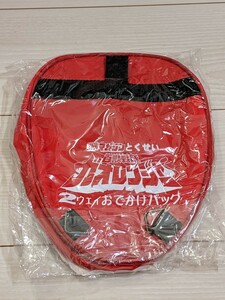 【即決・新品・送料無料】 テレビマガジンとくせい 百獣戦隊ガオレンジャー 2ウェイおでかけバッグ ガオレッド 限定品 レア スーパー戦隊