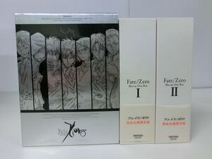 完全生産限定盤　Fate/Zero Blu-ray Disc Box 全2BOXセット　特典収納BOX入り