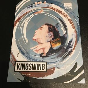 氷室京介 ファンクラブ会報 KING SWING No.72