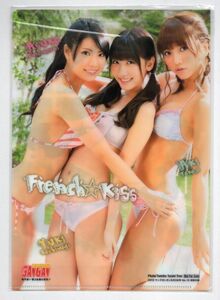 ■Ｂ５クリアファイル■フレンチ・キス　ヤングガンガン２０１２年８／３号Ｎｏ．１５付録■柏木由紀（ＡＫＢ４８）他　■中古■