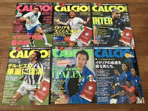 ★入手困難★セリエA専門誌　CALCiO2002 11冊セット（2006年1月～12月号）　カルチョ2002