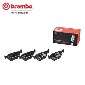 brembo ブレンボ ブラックブレーキパッド リア用 BMW Z4 (E85) BT30 H15.1～H18.4 3.0i