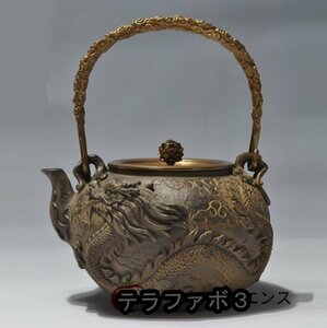 鉄瓶 銅製蓋 銅製取っ手 新品★提梁壺★茶道具 時代物 手作 細工 ガス、電気コンロ、炭火 対応 鉄やかん