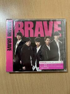 【即決・新品・送料込】 嵐 BRAVE 初回限定盤 (CD+Blu-ray)