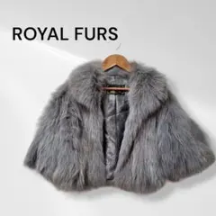 ROYAL FURS　ファーボレロ　フォックス　ショート丈　パーティー　結婚式