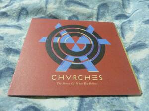 Chvrches / The Bones of What You Believe　　　　3枚以上で送料無料