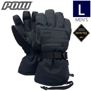 ○22-23 POW WAYBACK GORE-TEX LONG GLOVE（ライナー無） カラー:GREY Lサイズ パウ グローブスキー スノーボード