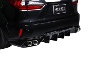 【AIMGAIN】 純VIP EXE LEXUS レクサス RX450h RX200t version-L RX 前期 リアアンダースポイラー 2015.10-2019.8 エイムゲイン エアロ