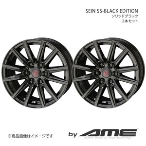 SEIN SS-BLACK EDITION アルミホイール2本セット エブリイバン DA17V(2015/2～)【12×3.5J 4-100 +45 ソリッドブラック】 共豊