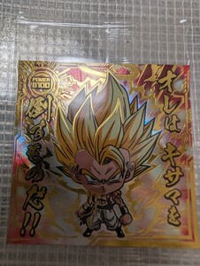 【超10-28】ドラゴンボール超シールウエハース10 ゴジータ シール 未開封 劇GR