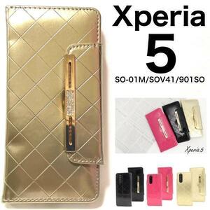 xperia 5 ケース so-01m ケース sov41 901SO エナメル エクスペリア　スマホケース 手帳型ケース カード収納ポケットが２つ