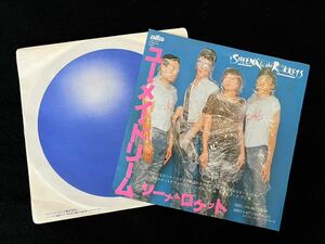 シーナ&ロケット☆EP盤☆7inchレコード☆初回ジャケット☆ユー・メイ・ドリーム/レイジー・クレイジー・ブルース☆1979年☆alfa