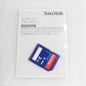 【訳あり】[家電サプライ] SanDisk sdカード ２GB 60008347