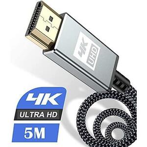 ★グレー_サイズ:5m★ 4K HDMI ケーブル 5m【ハイスピード アップグレード版】 HDMI 2.0規格HDMI Cable 4K 60Hz 対応 3840p/2160p UHD 3D