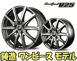 [業販限定販売] 冬用 4本セット 新品 EuroSpeed V25 [MG] 16インチ 6.5J+53 TOYO GIZ2(キズ ツー) 205/60R16 ノア/ヴォクシー/ビアンテ