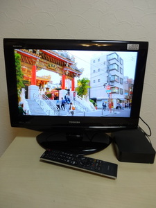 [送料無料 即決] 東芝 TOSHIBA LED REGZA 19インチ 液晶テレビ 19RE1 おまけHDD付き USED