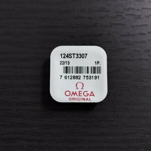 Omega オメガ スピードマスター 124ST3307 ネジ リンク A-17502