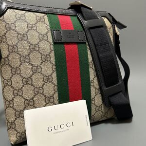 1円 GUCCI グッチ 471454 493075 GG柄 GGスプリーム シェリーライン PVC クロスボディ ショルダーバッグ 斜め掛け ブラウン系 